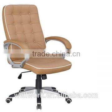 WorkWell hot sale metal leather office chair Kw-m7149