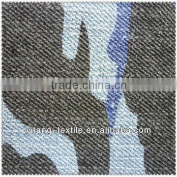 Camouflage denim fabric