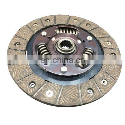 OEM Replacement Clutch Disc Chinese Car Clutch Disc And Plate For Qq Car Engine photo-2