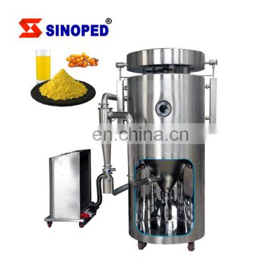 Lpg High Speed Centrifuge Rotary Atomizer Spray Dryer for Fine Tea Fruit Powder Drying