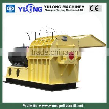 SG65*55 wooden chips into sawdust making machine(1-2ton/h)