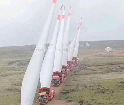 Wind Turbine Blade Transport Trailer