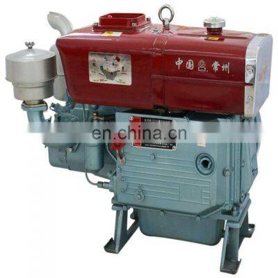 Cheap small hot sale Single Cylinder Horizontal 4-Stroke Engine