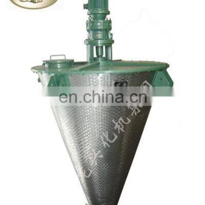 Manufacture Factory Price Cone-shape powder Mixer Chemical Machinery Equipment