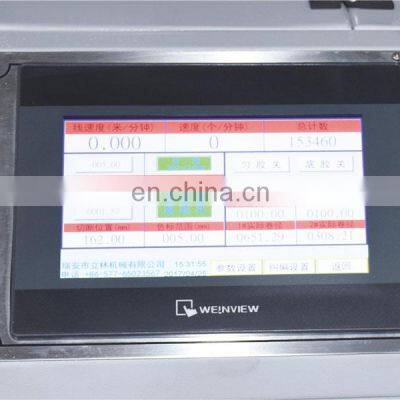 HSD400B Automatic Flat V Bottom Pastry Food Brown Kraft Gusset Paper Bag Making Machine With Transparent Plastic Film Window photo-2