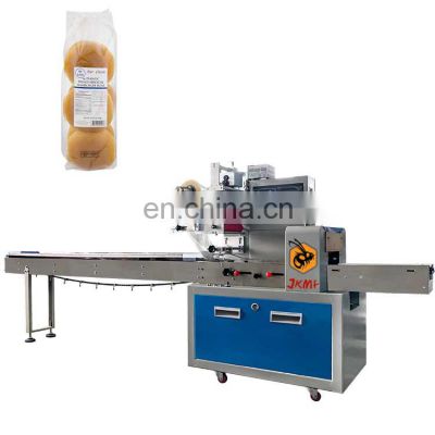 Factory Sale Muffin Cup Cake Horizontal Packaging Machine