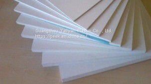 PTFE Plate Customized Colorful Color Ptfe Material Price photo-3