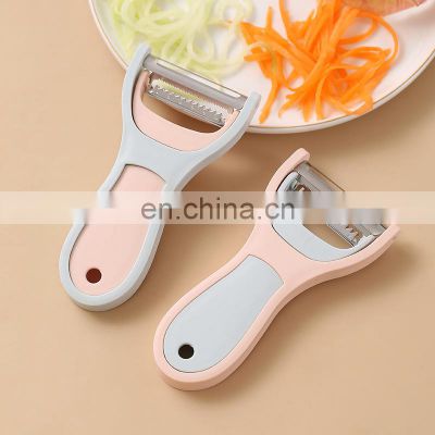 2pcs/set Stainless Steel Multi-function Vegetable Peeler Cutter Julienne Peeler Potato Carrot Grater Kitchen Tool