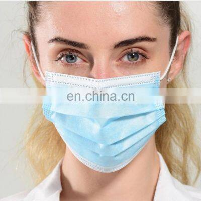 Disposable medical face mask