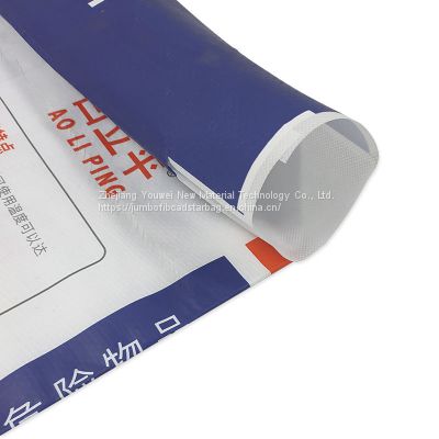 UV Protection Bopp Laminated PP Woven Bags 30kg Load Excellent Glossy Print