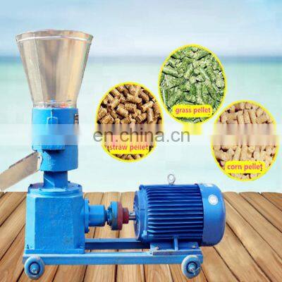 Animal feed pellet machine small pellet mills for sale cattle feed pellet mill machine