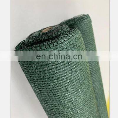 180gsm Greenhouse Dark Green Shade Netting 90% Agriculture Sun Shade Mesh photo-4