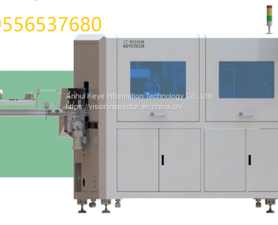 Keye Bottles Visual Inspecting Machine camera scan and remove defectives