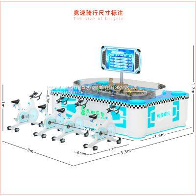 Le Dong Le Zhi Bicycle Racing Game ，4 Player Competitive Sports photo-3