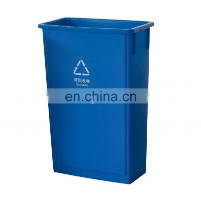 23 Gallon  90L Plastic Rectangular Recycling Waste Bin Commercial Slim Trash Can