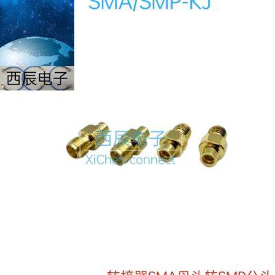 RF Coaxial ConnectorSMA/SMP-KJ