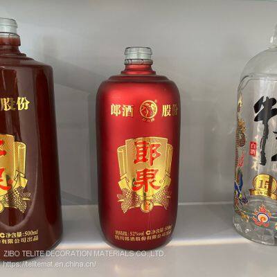 680-720℃ Glass Tableware Pigment Range Hood Glass Ink High Acid Resistant