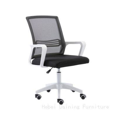 Mesh Office Chair Swivel Lift with Armrests DC-B09