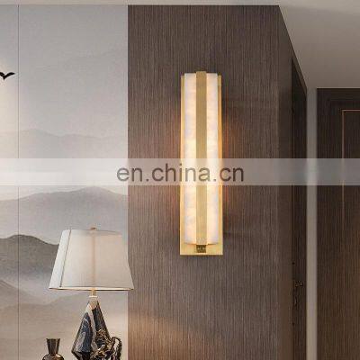 Bedroom Bedside Lamp Modern Simple Living Room Dining Room Alabaster Wall Lamp photo-3