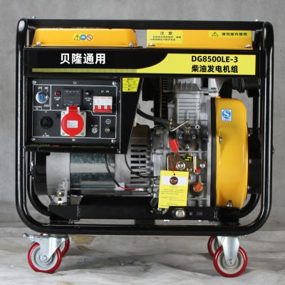 6kw three phase 380v   diesel generator  192F diesel engine