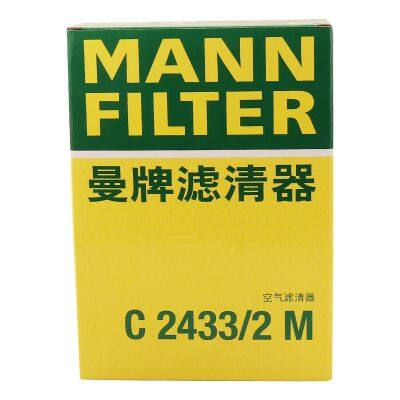 Original Genuine MANN Cabin Filter Car Engine Filter C2433/2M 16546-JD20B For Nissan