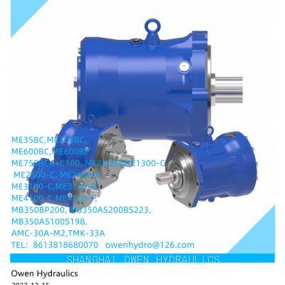DANFOSS DOWMAX MOTOR ME350BPA ME350BC MB350AS200BS91 ME175-C ME100-C ME300BC ME600BP MB350BP150 ME750BCA ME1300 ME1900-C ME2600-C ME4100-C ME3100