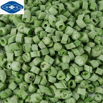 Freeze Dried Cut Green Bean photo-4