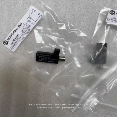 M/40/P, Norgren, Other Cylinders and Accessories, Mounting Accessories/Repair Kits