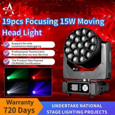 FY-1915 19x15W 4in1 Osram Light Stage Moving Head Light Wash Zoom Beam Light Bee Eye With DMX Control for Stage Night Club Bar Party Dj Ktv photo-3