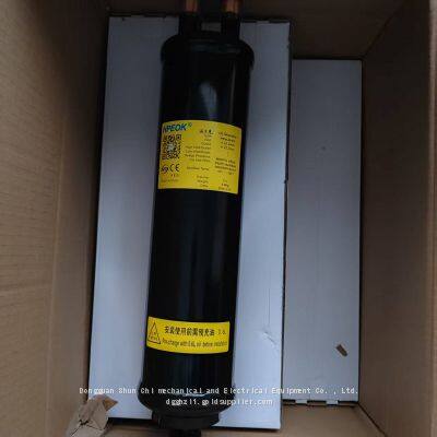HPEOK Pailerke Oil Separator PKW-55877 Cold Storage Air Conditioning Refrigeration Compressor Unit Oil Gas Oil Liquid Separ