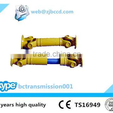 Cardan Coupling SWC-200WH Cardan Shaft