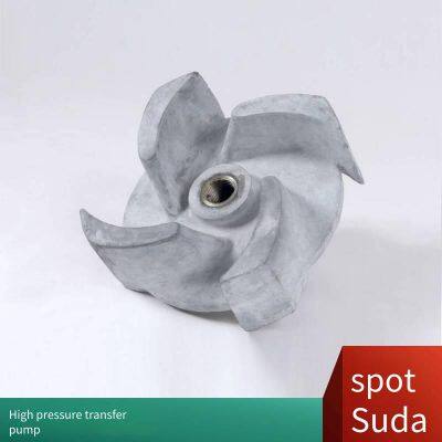 Jinhaihong Chemical Axial Flow Pump, Stainless Steel Forced Evaporation Circulation Pump, Anti-wear Gear Transfer Pump