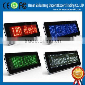 Rechargeable battery LED table display