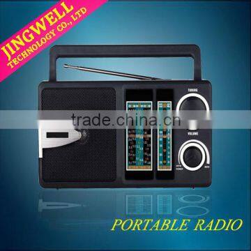 Portable Fm Radio Digital Speaker