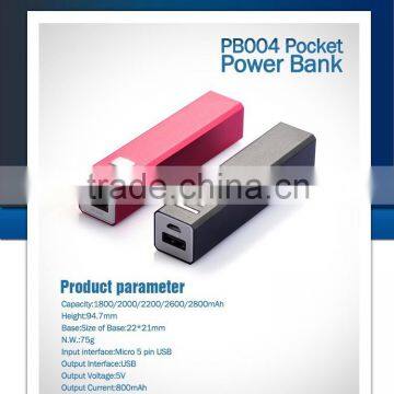 Wholesale univesal 2600 mah power bank with 1 year warranty and CE ,ROSH,FCC, MSDS