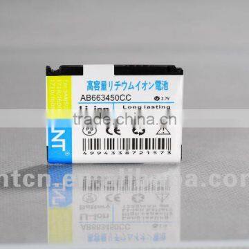 mobile phone battery I 718 for Samsung