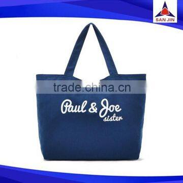 Eco-friendly Printed Natural Jute Shopping Bag