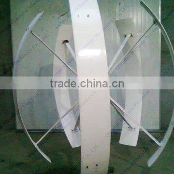 Vertical Wind Turbine Generator/Permanent Magnet Alternator 600w,Wind Turbines