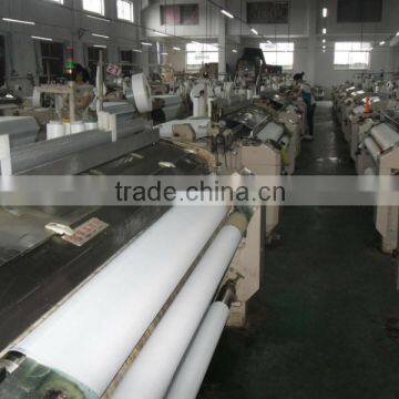 Water Jet Loom photo-6