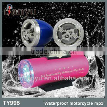 Jiangmen Professional Wholly-body Waterproof Visual Lifan Motorcycle Accessories