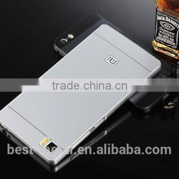 Good Quality Metal Cover for MI3 photo-4
