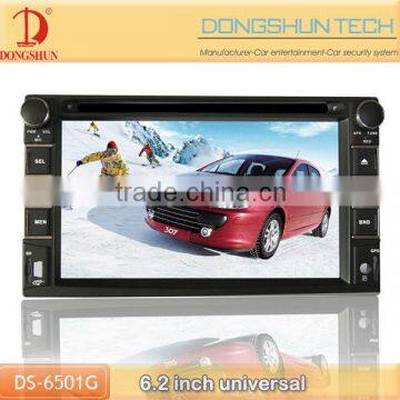 6.2 inch touch screen car stereo with car mp3/mp4 player