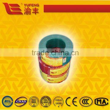 home fixed wiring 60227 IEC Hot Sale Special electrical wire