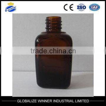 50ml square amber essential oil bottle