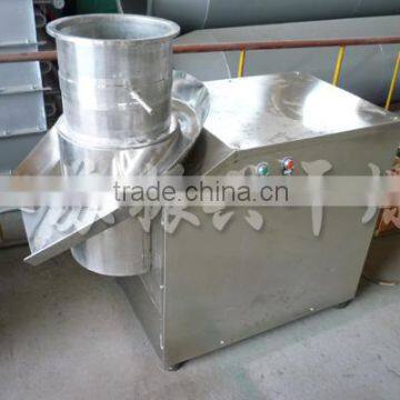 ZLB Series Revolving Granulator for Pharmacy