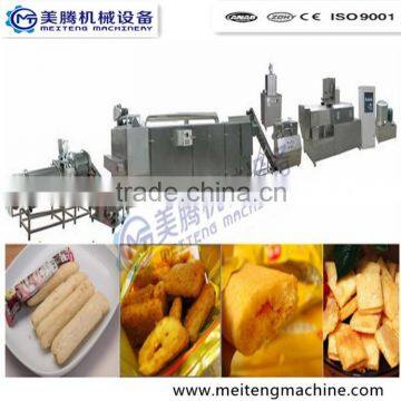 Bugle Snack Production Machine,Conic chips producer