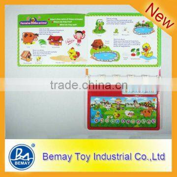 New ! BO child educational toys touch learning book with sound (210148)