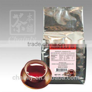 2015 New release Taiwan High Quality For Bubble Tea Black Tea