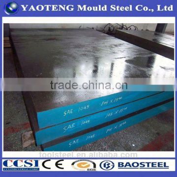 1.2550 polished forged tool steel plate