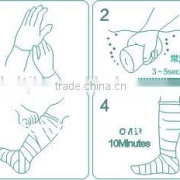 with CE/FDA Marked medical orthopedic casting bandage